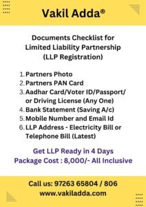 LLP Registration Document Checklist