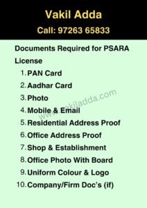 PSARA License Document Requirement