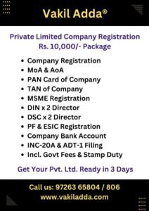 Private Limited Company Registration