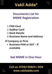 Document Required for MSME Registration