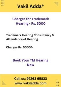 Trademark Hearing Consultant and Charges