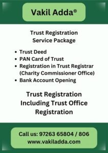 Trust Registration Service Package