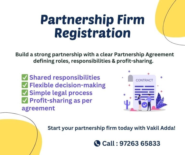 Partnership firm Registration