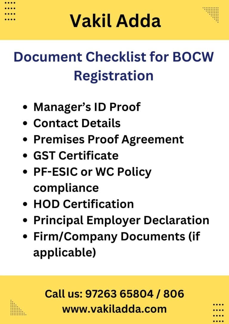 Document Checklist for BOCW Registration