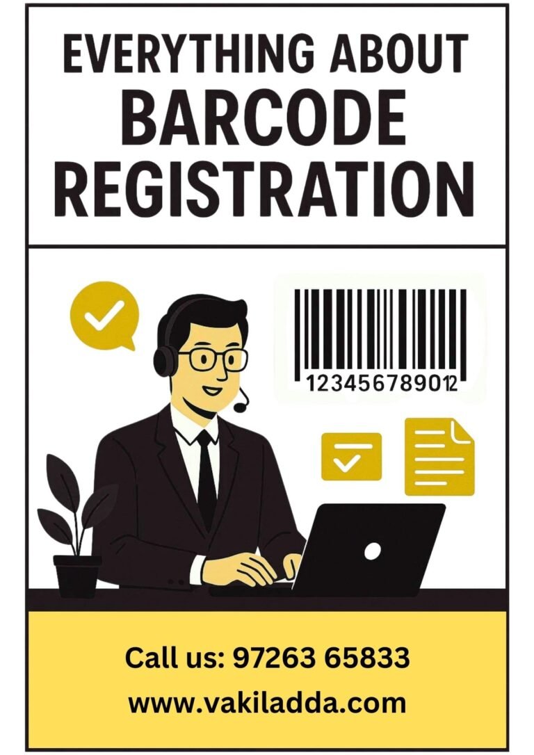 Barcode Registration Consultant Services in India
