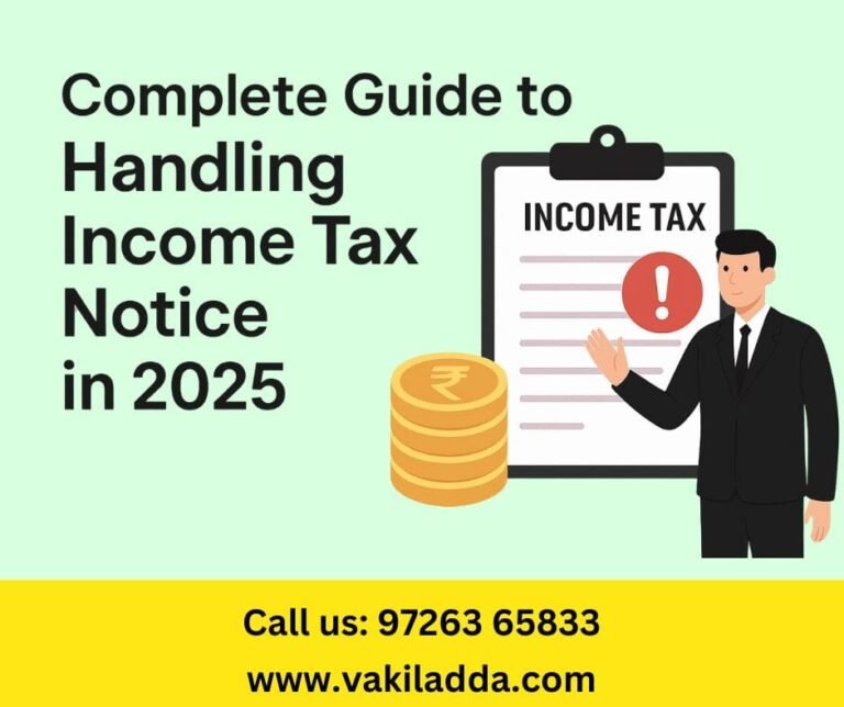 Income Tax Notice in 2025