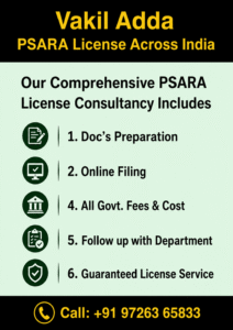 PSARA License Consultant Agent - All State